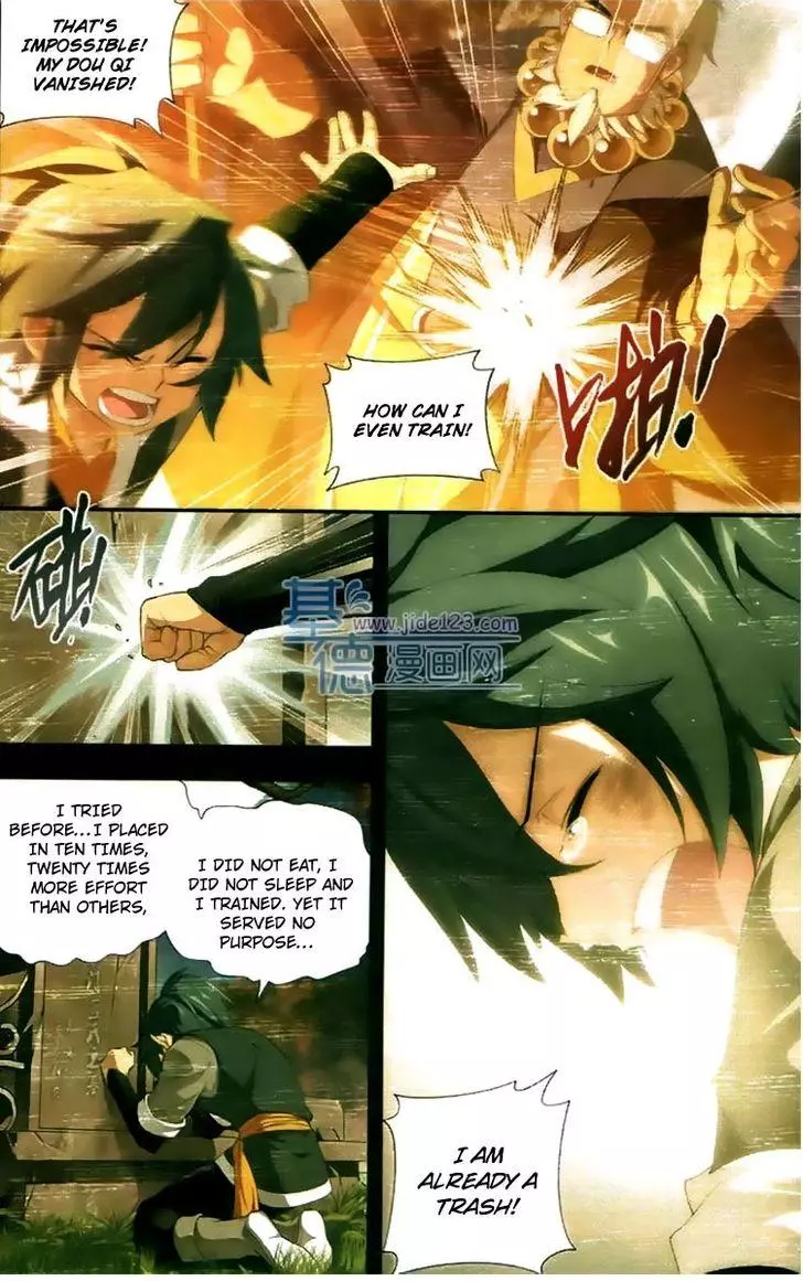 Manga page 4