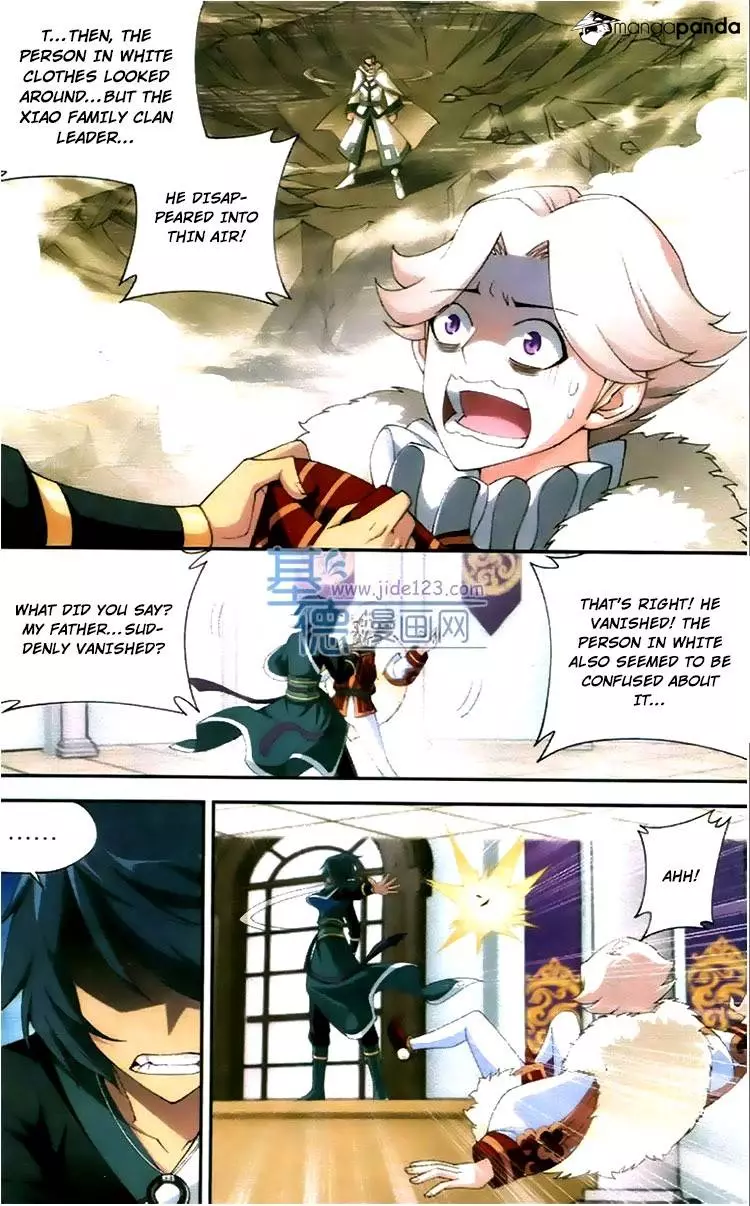 Manga page 16