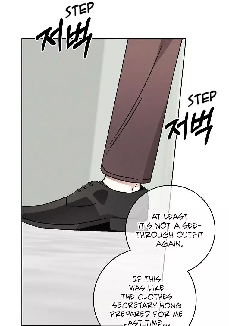 Manga page 77