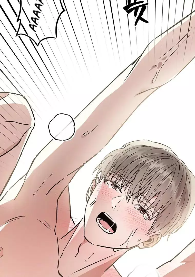 Manga page 56