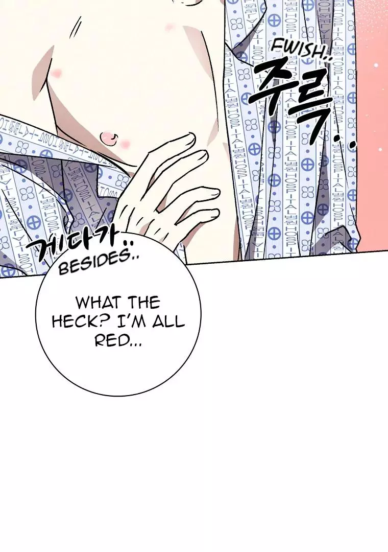 Manga page 74