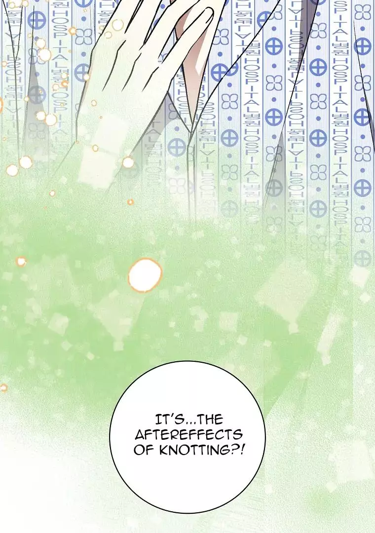 Manga page 119