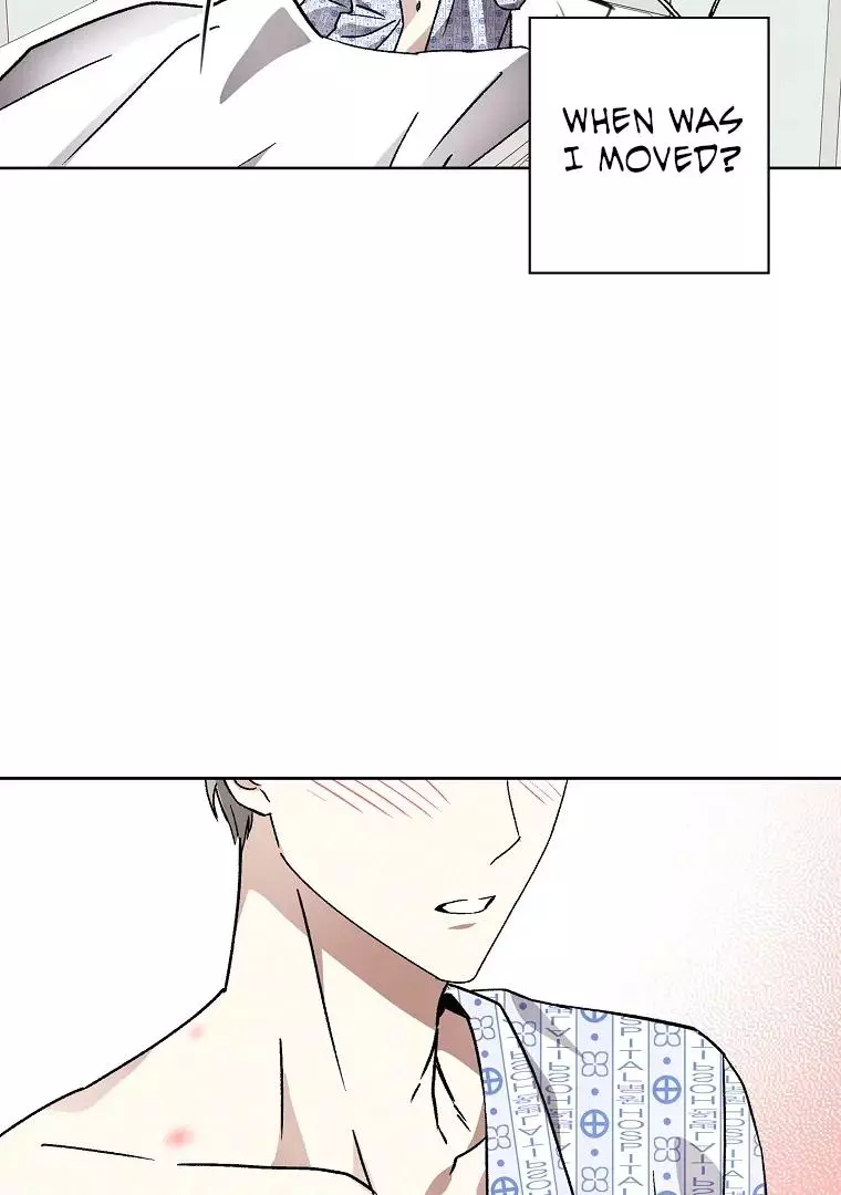 Manga page 73