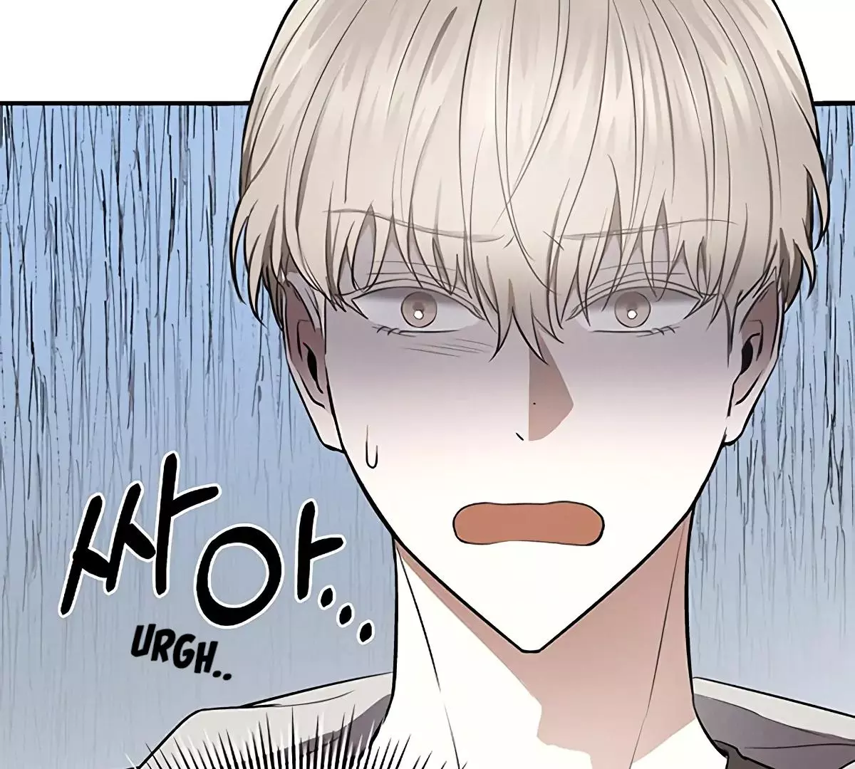 Manga page 68