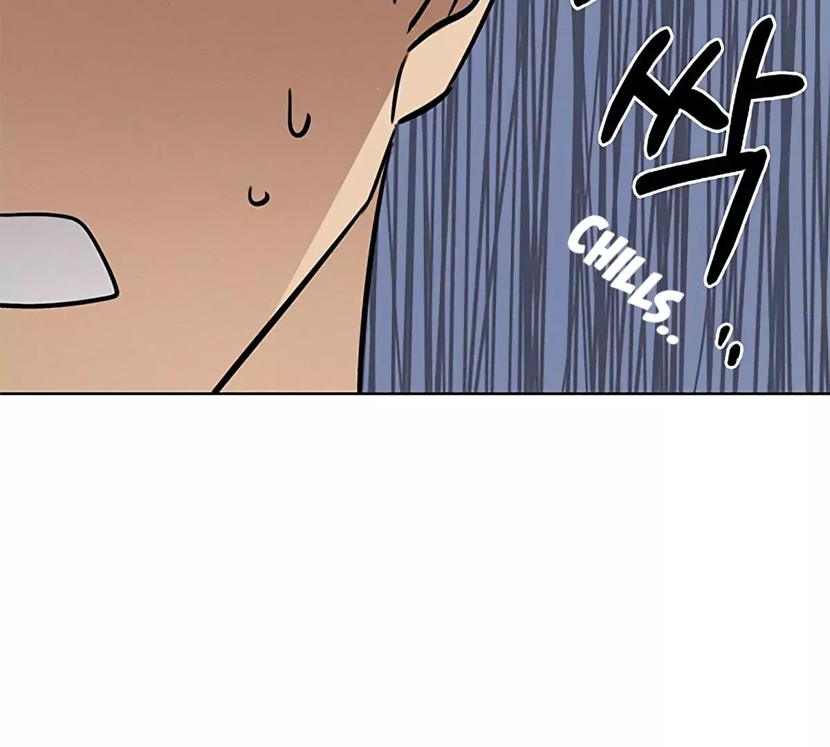 Manga page 93
