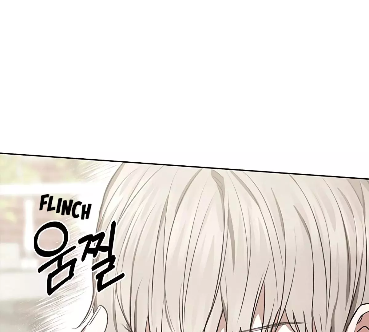 Manga page 143