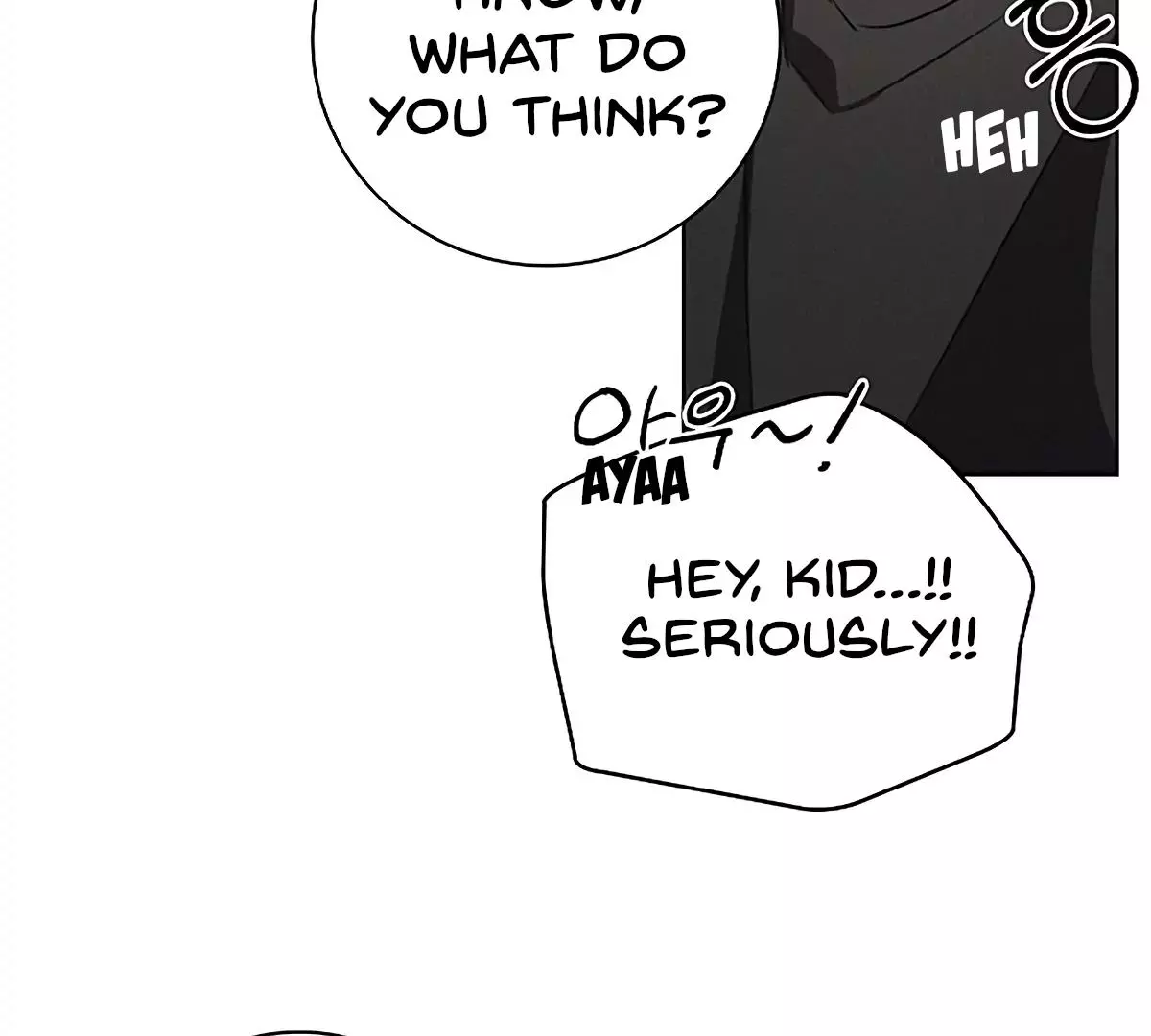 Manga page 141