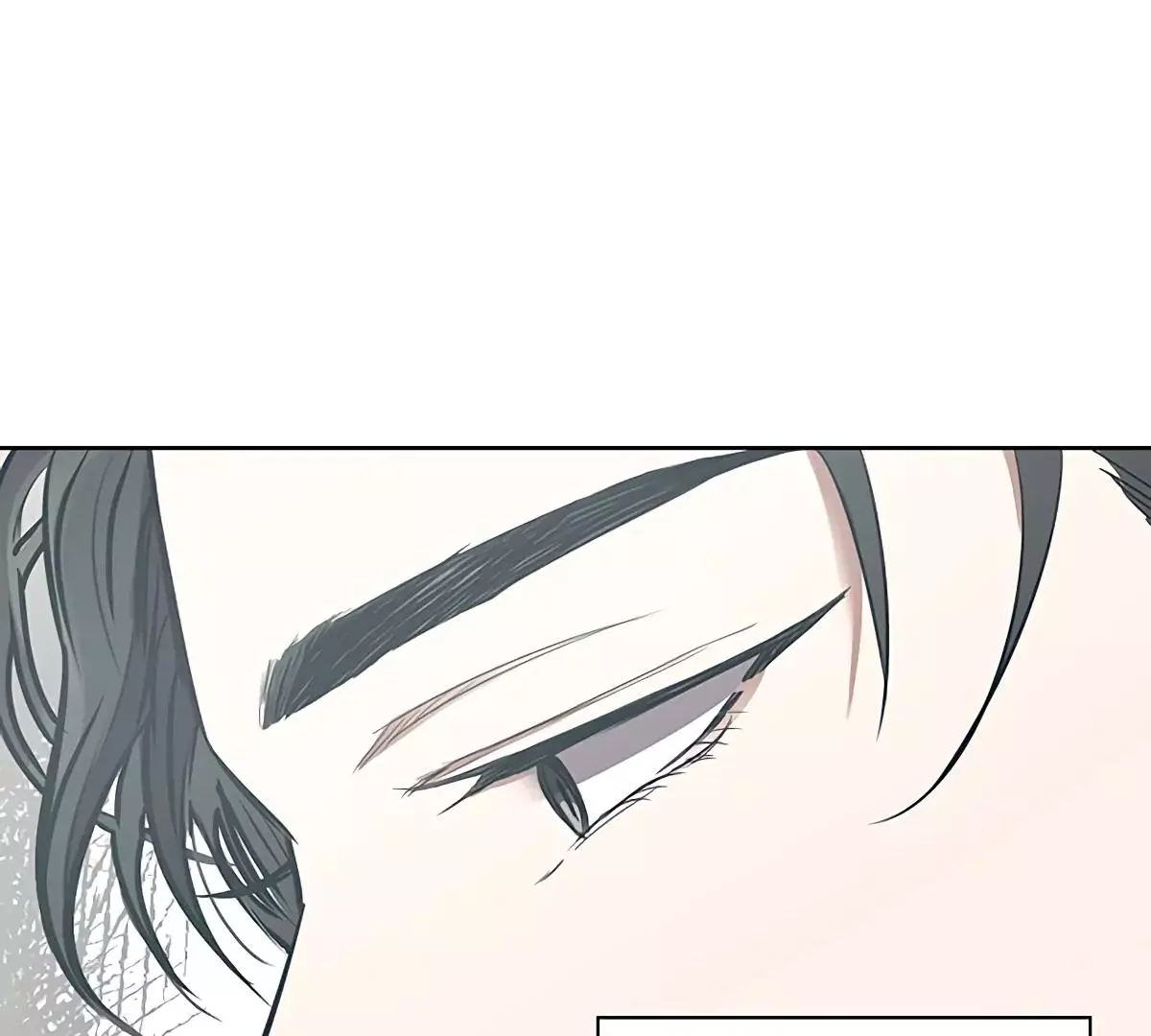 Manga page 82