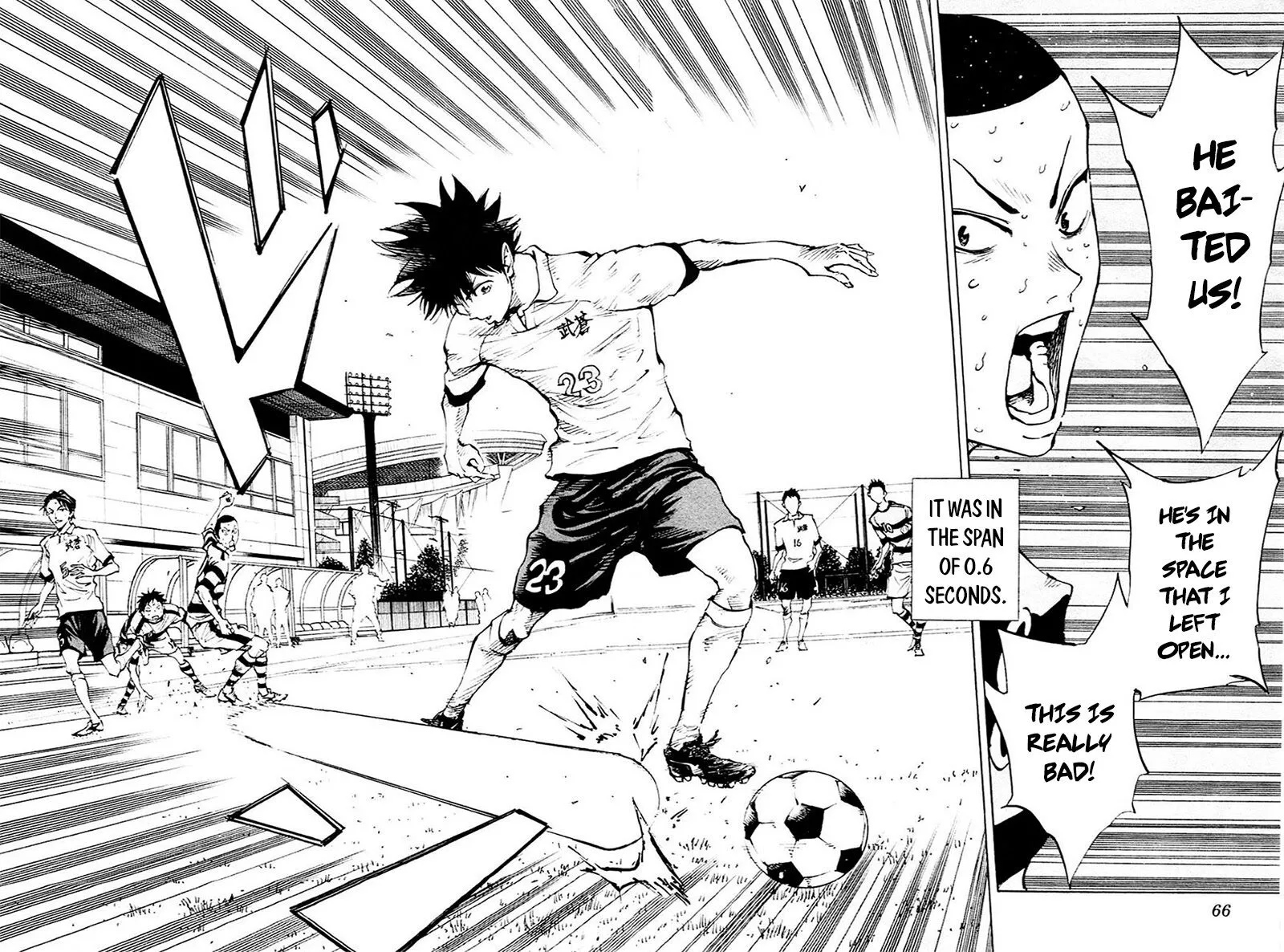 Manga page 4