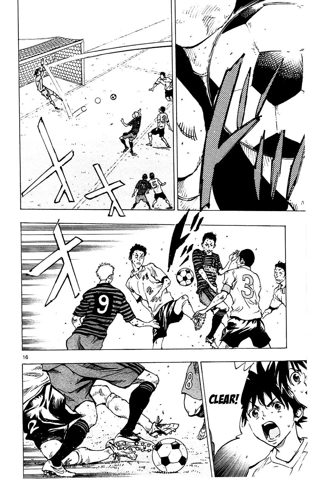 Manga page 16