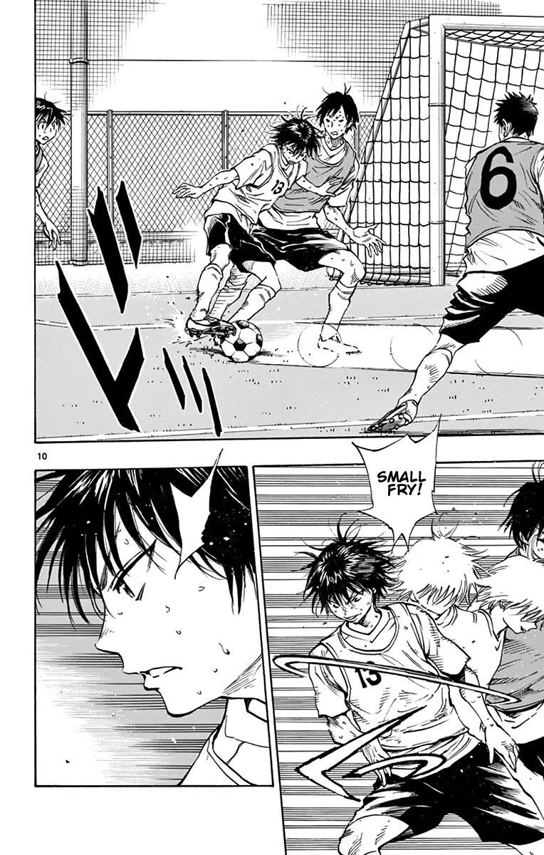 Manga page 17