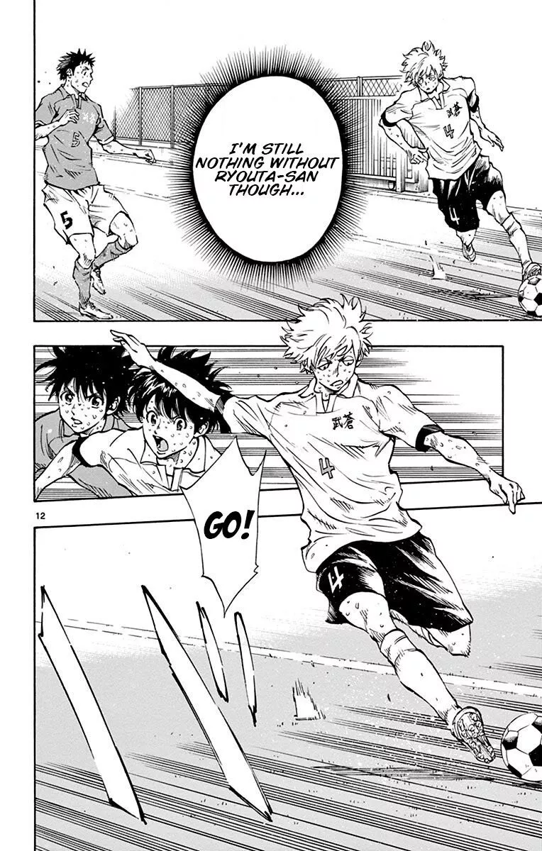 Manga page 12