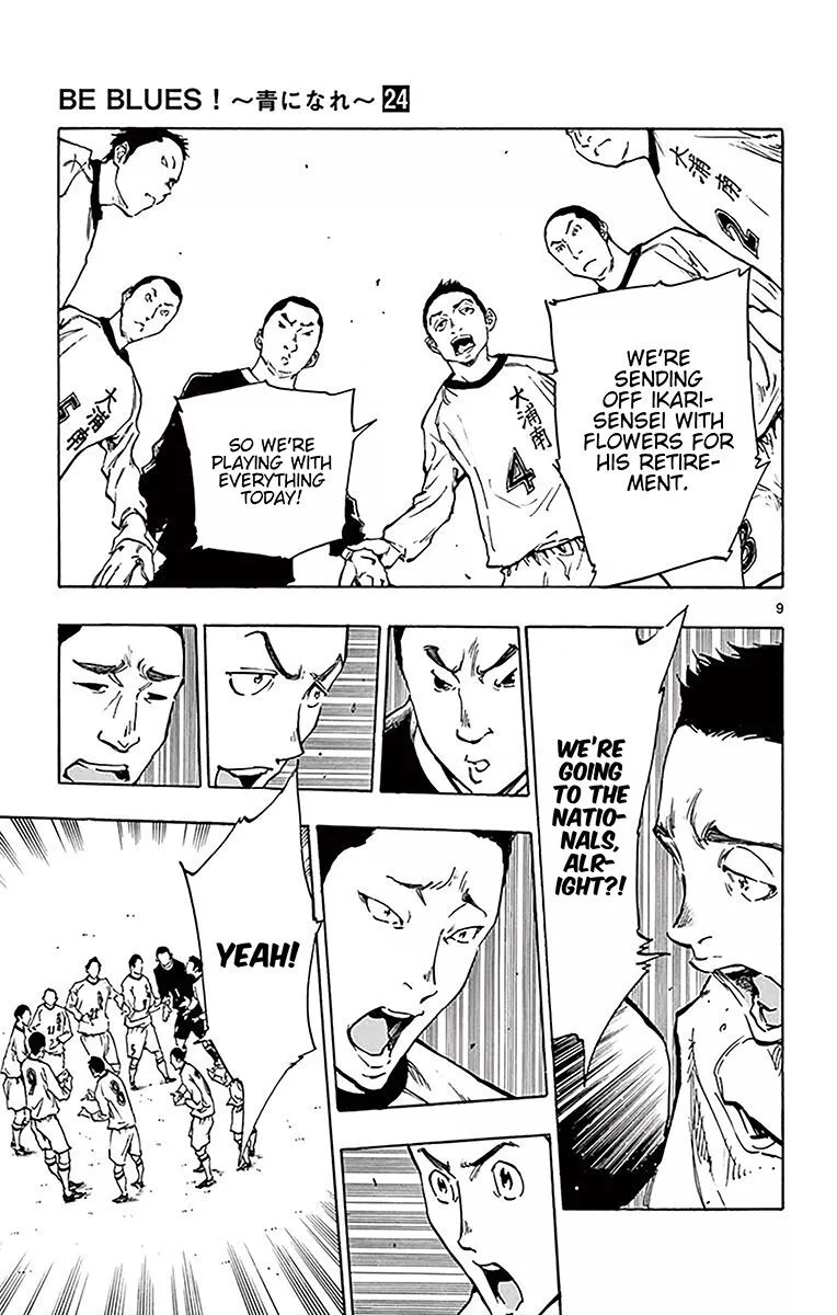 Manga page 8