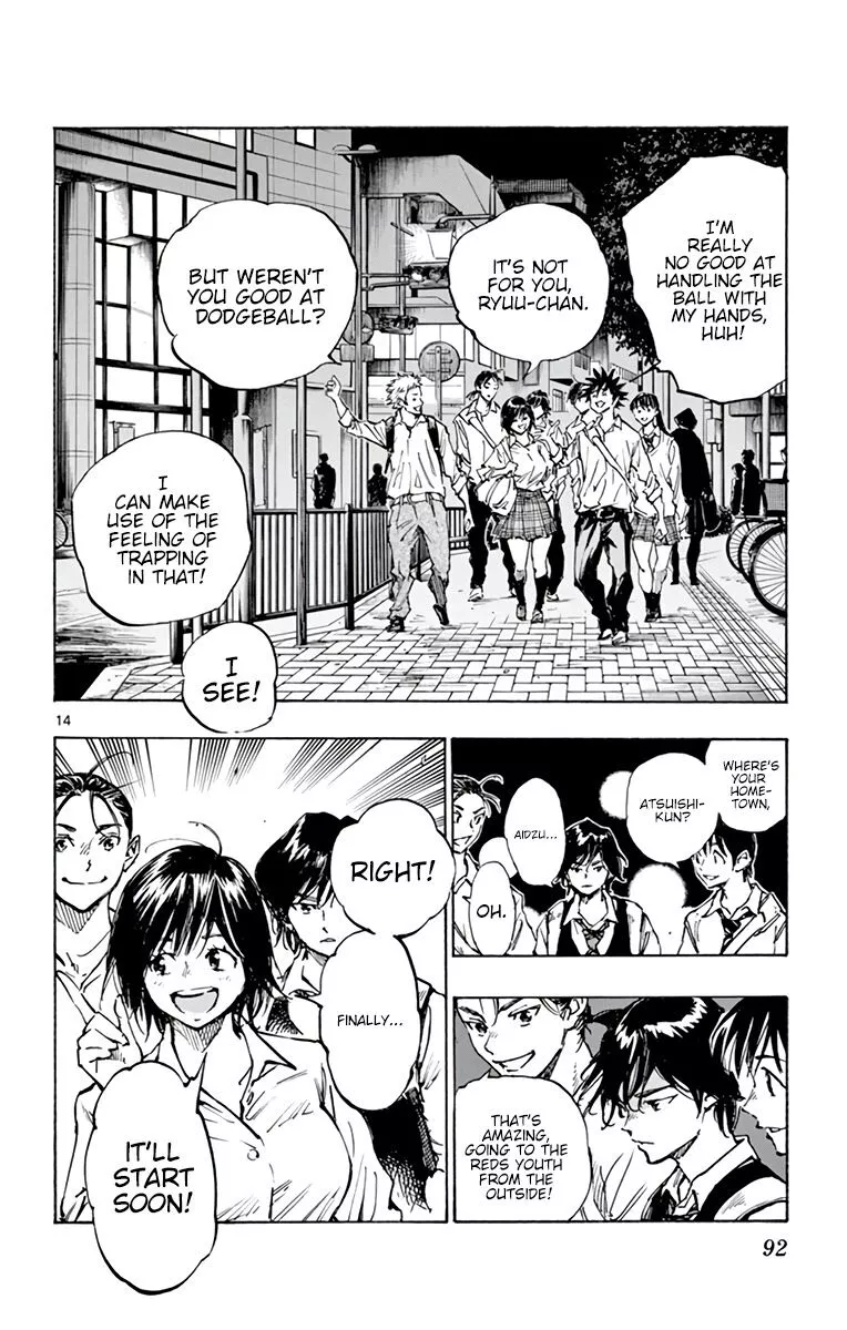 Manga page 14