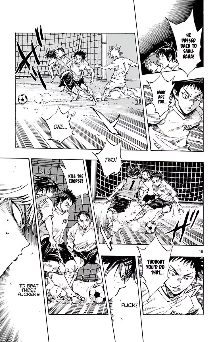 Manga page 15