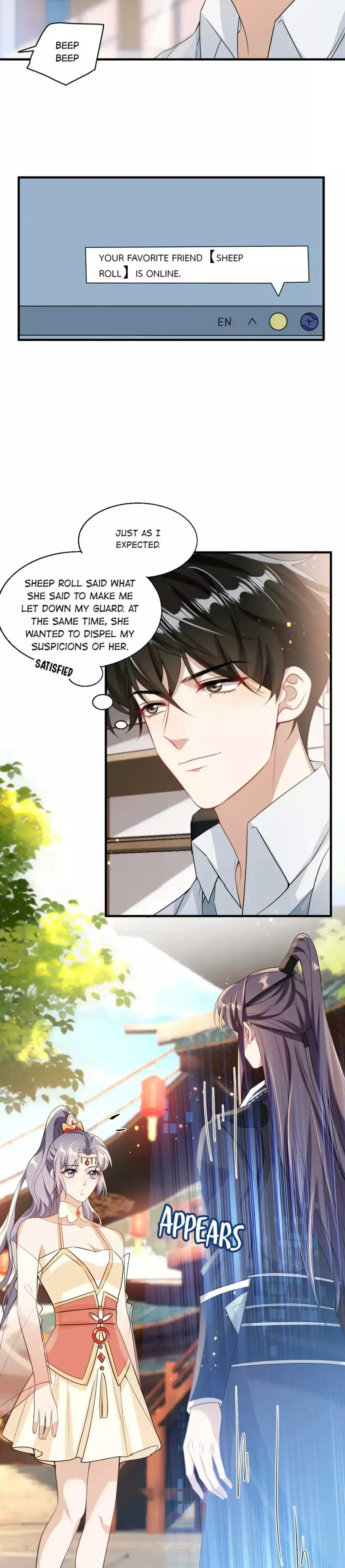 Manga page 3