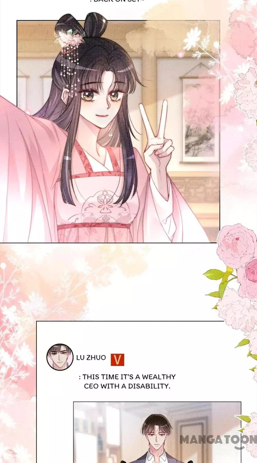 Manga page 42