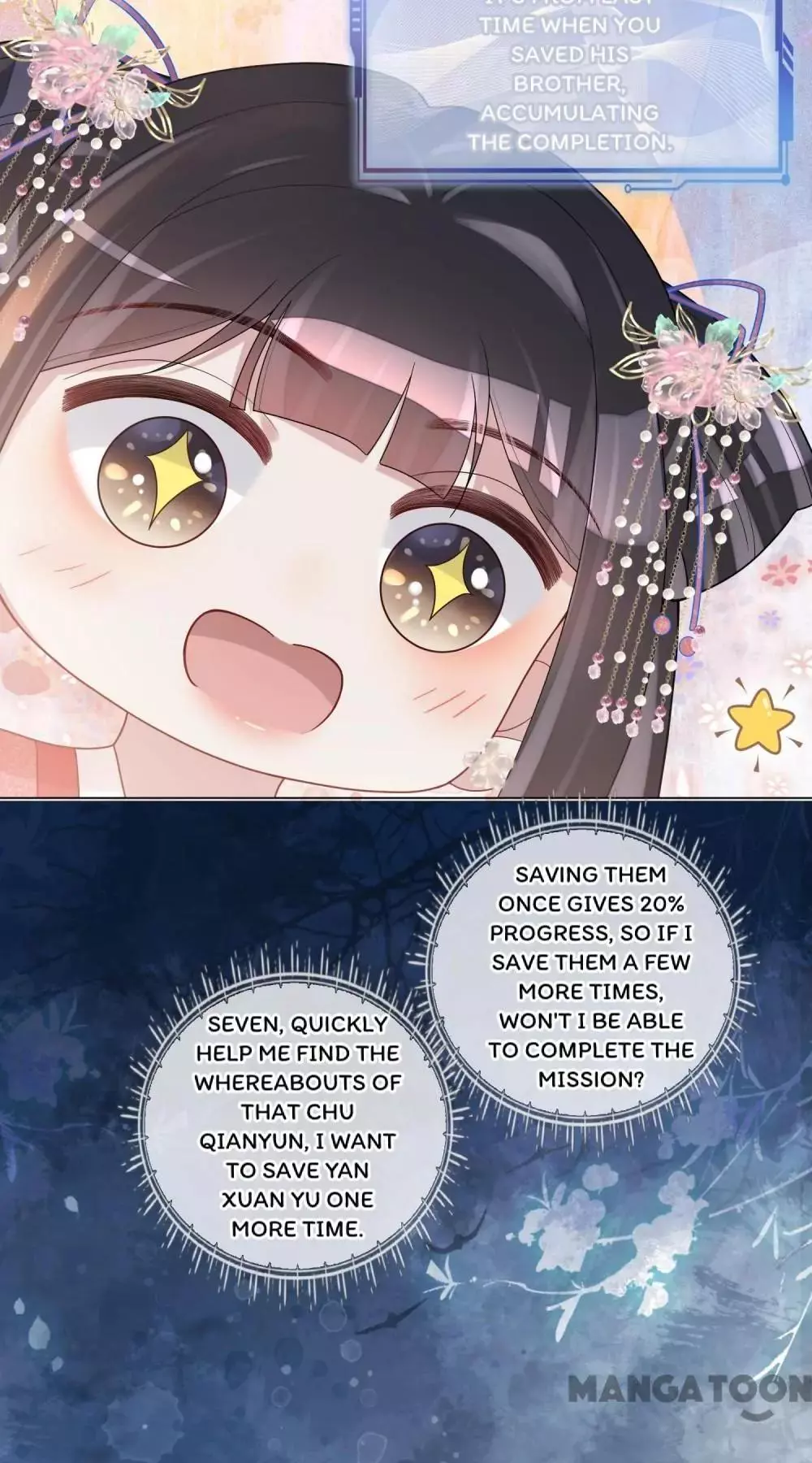 Manga page 25