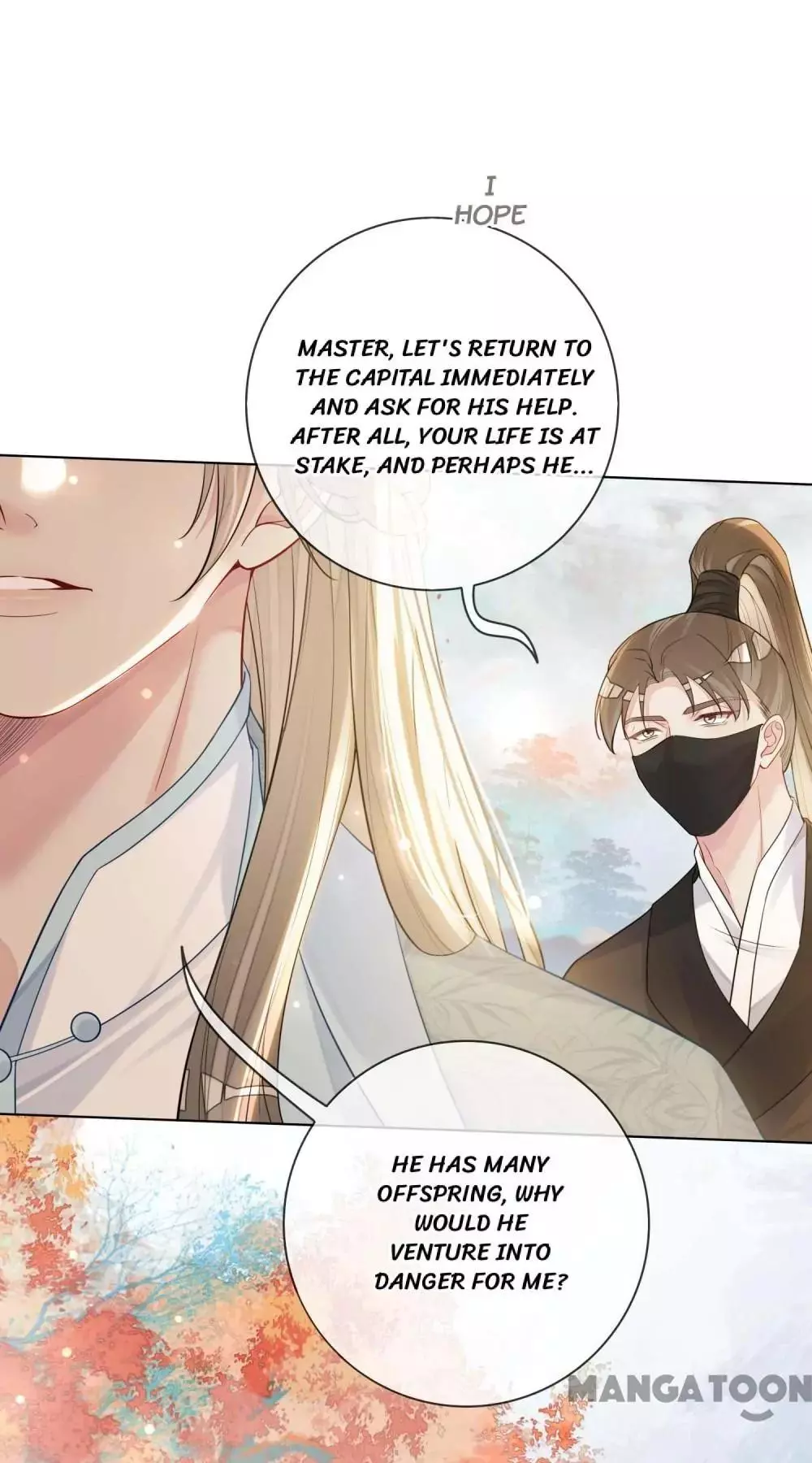 Manga page 22