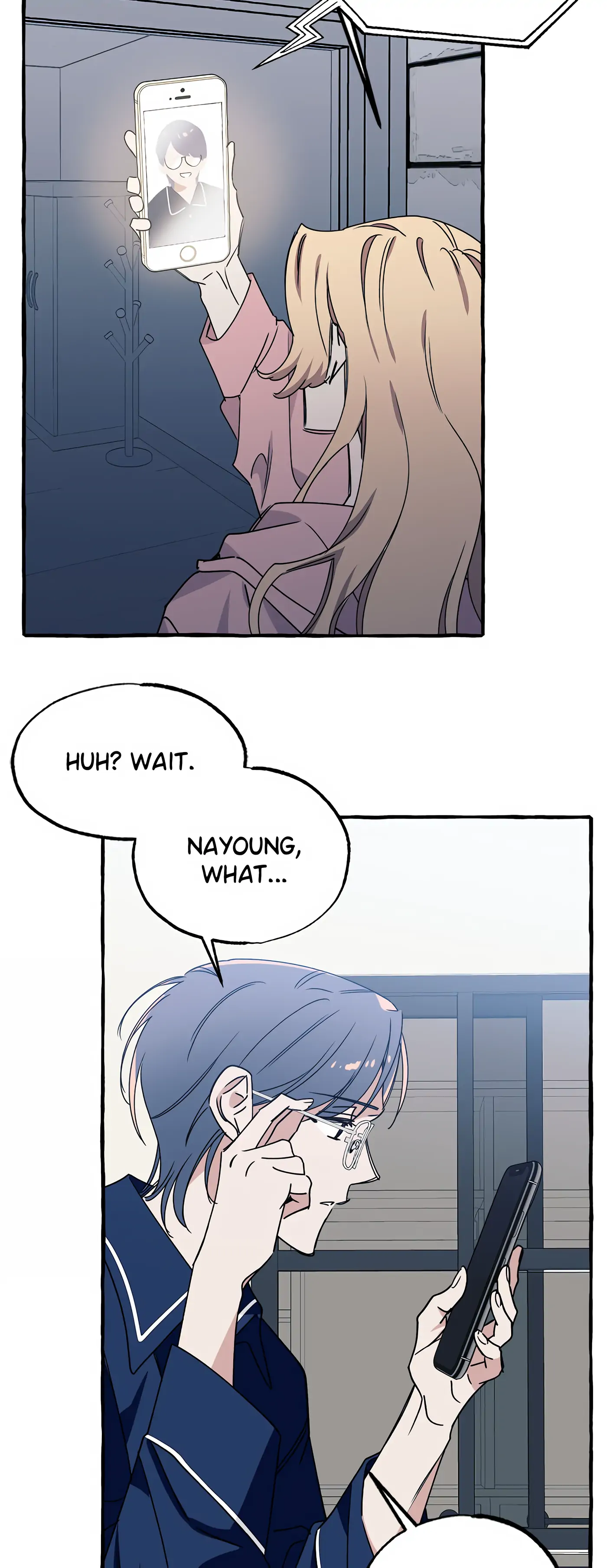 Manga page 4