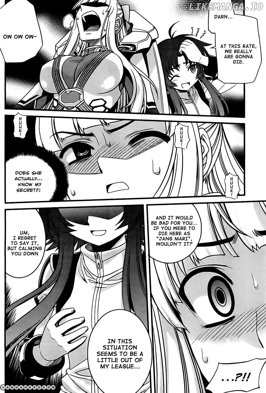 Manga page 34