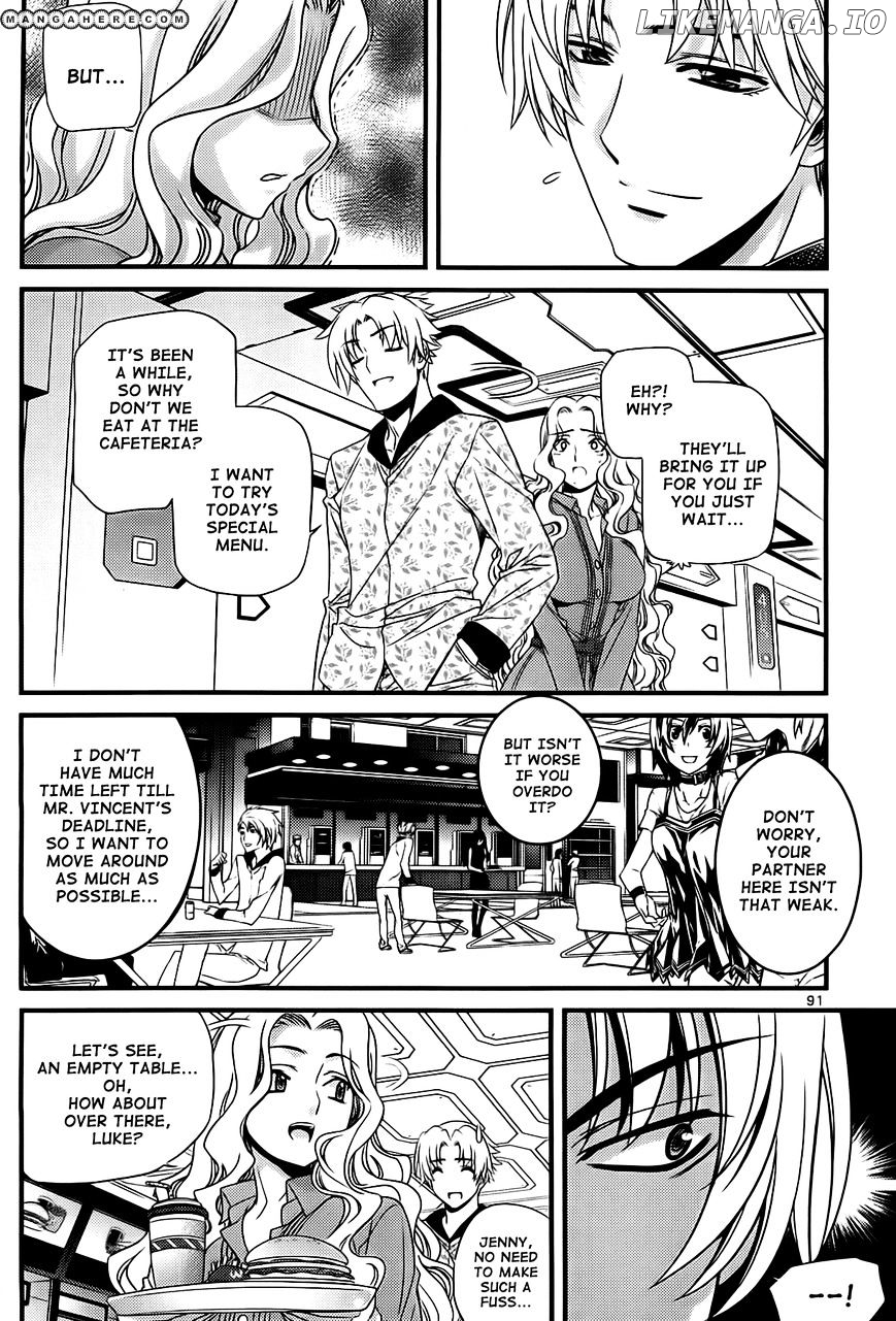 Manga page 7