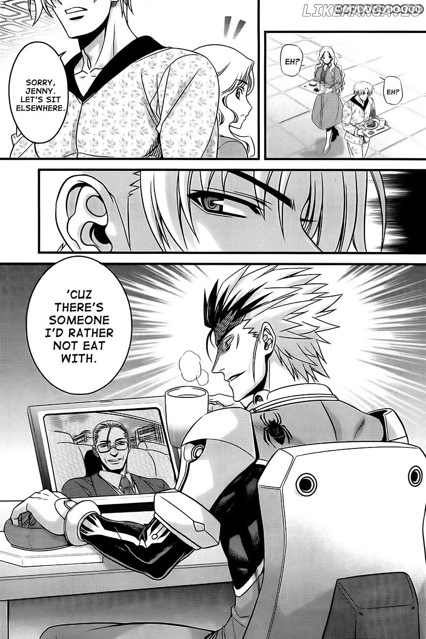 Manga page 8