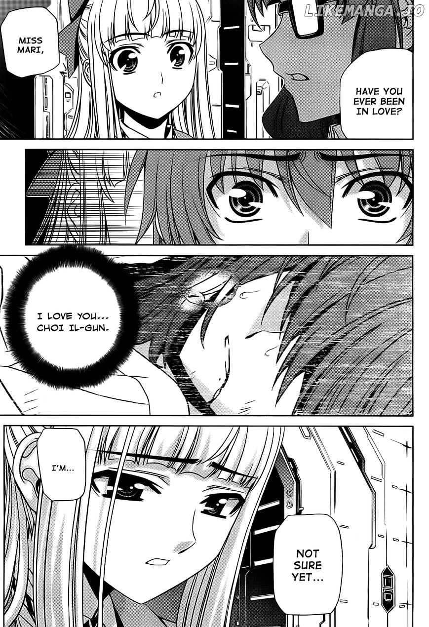 Manga page 17