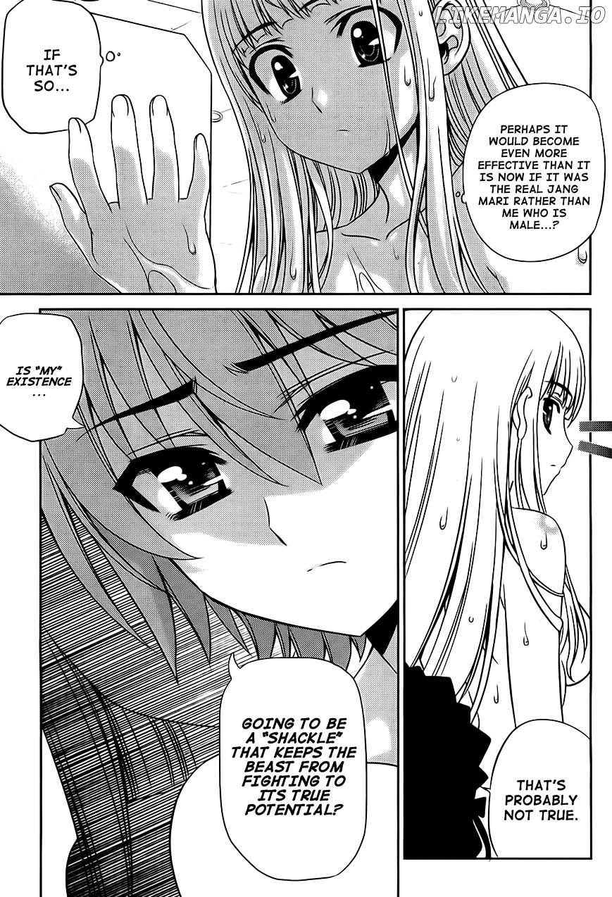Manga page 47
