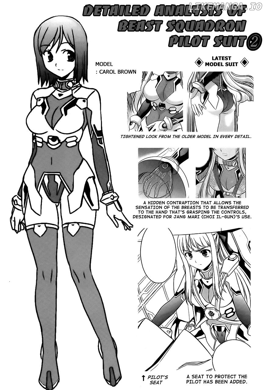 Manga page 43