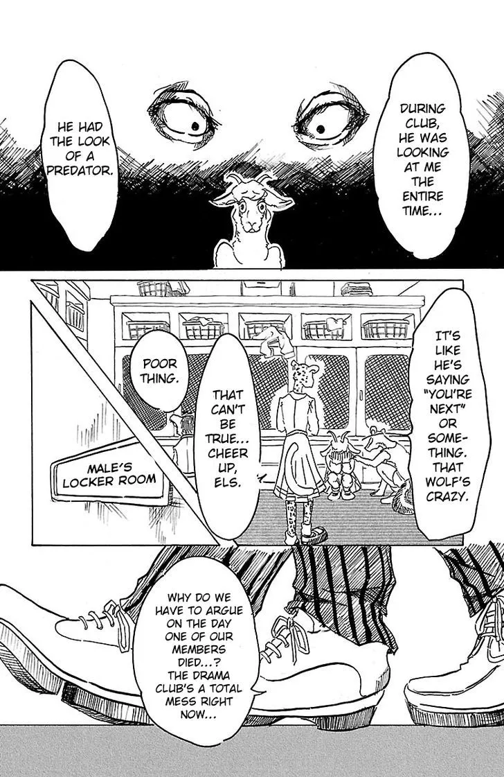 Manga page 29