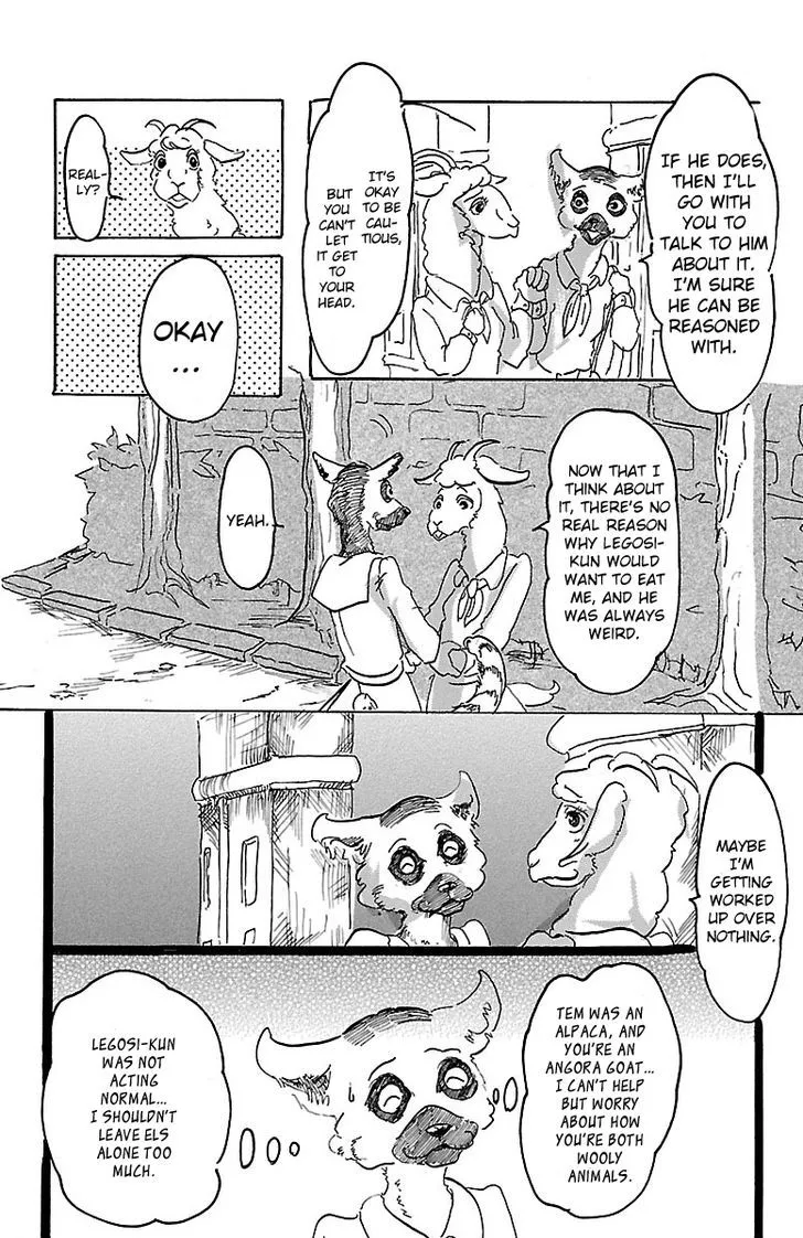Manga page 35