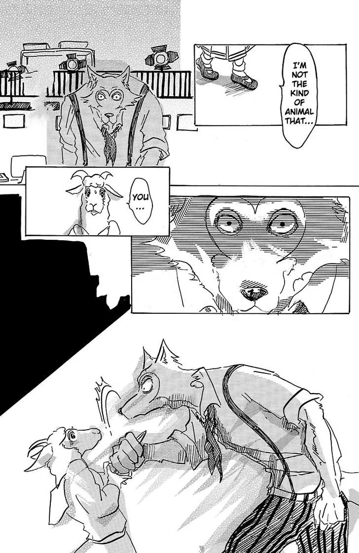 Manga page 43