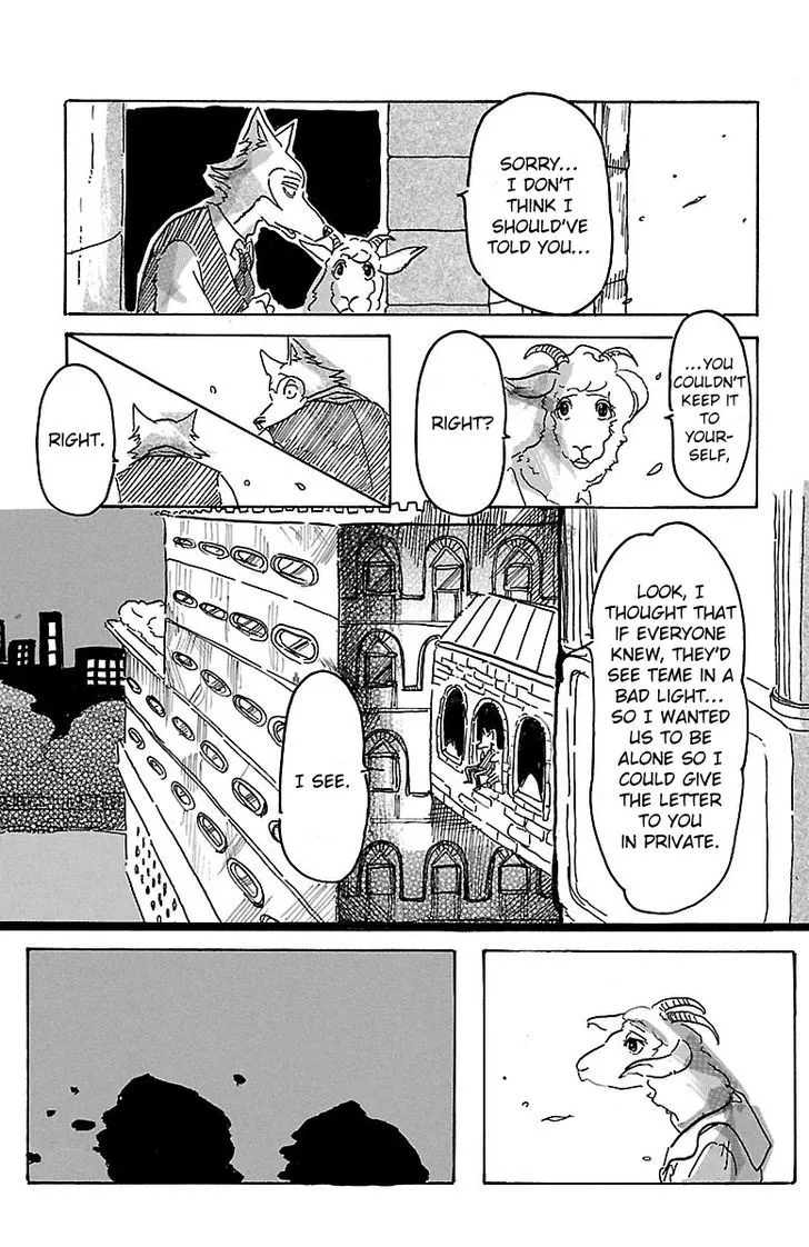Manga page 49