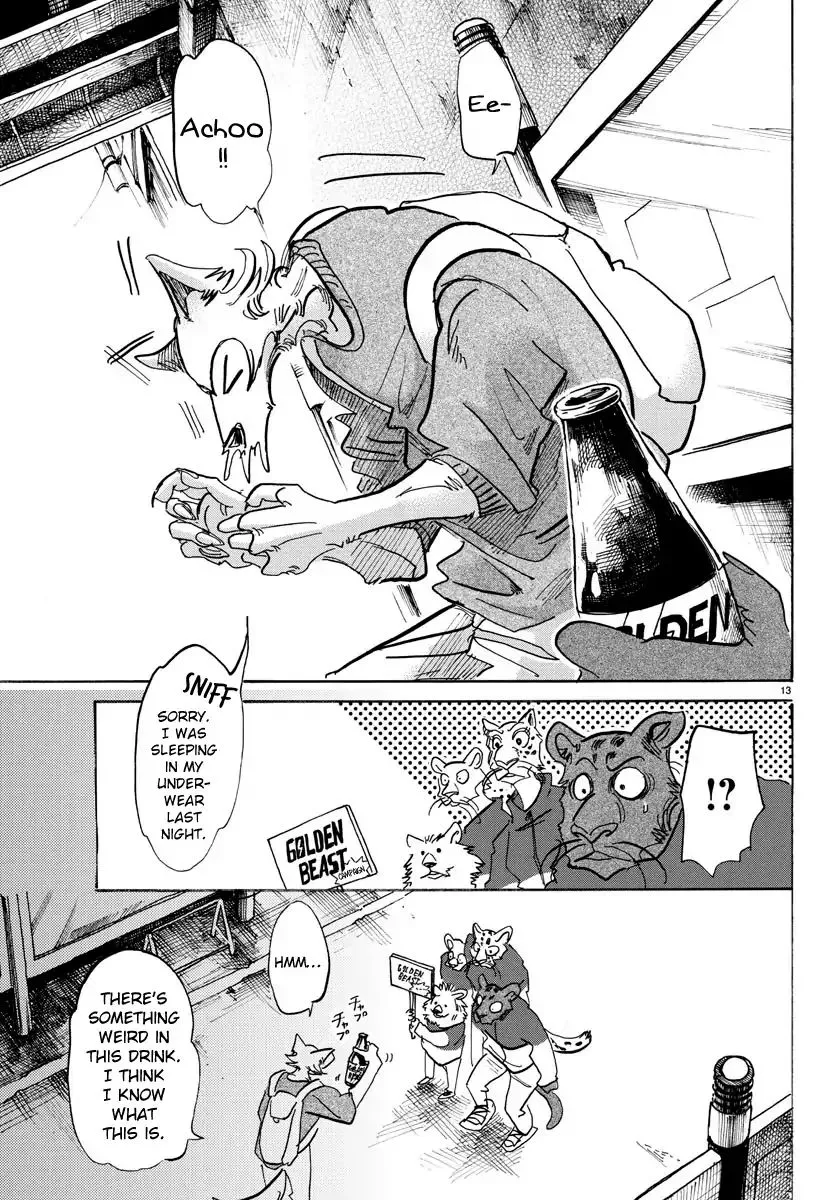 Manga page 12
