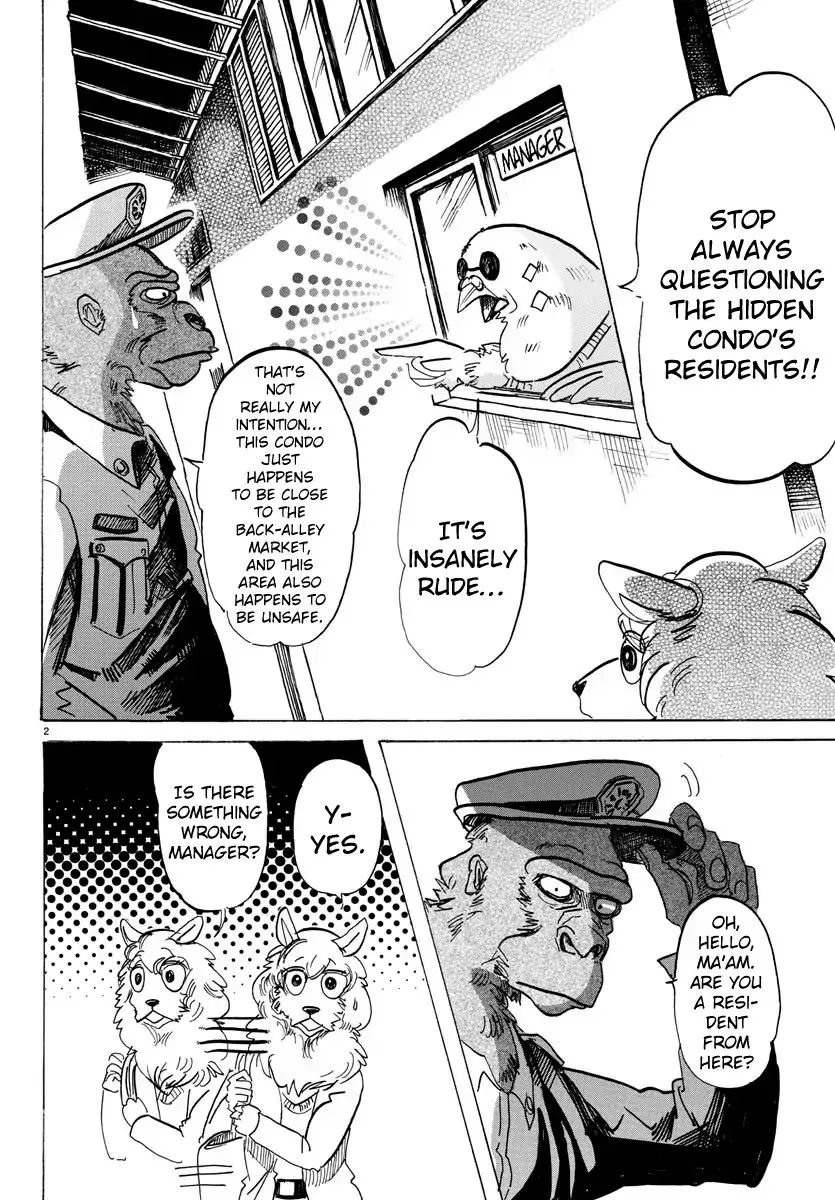 Manga page 2