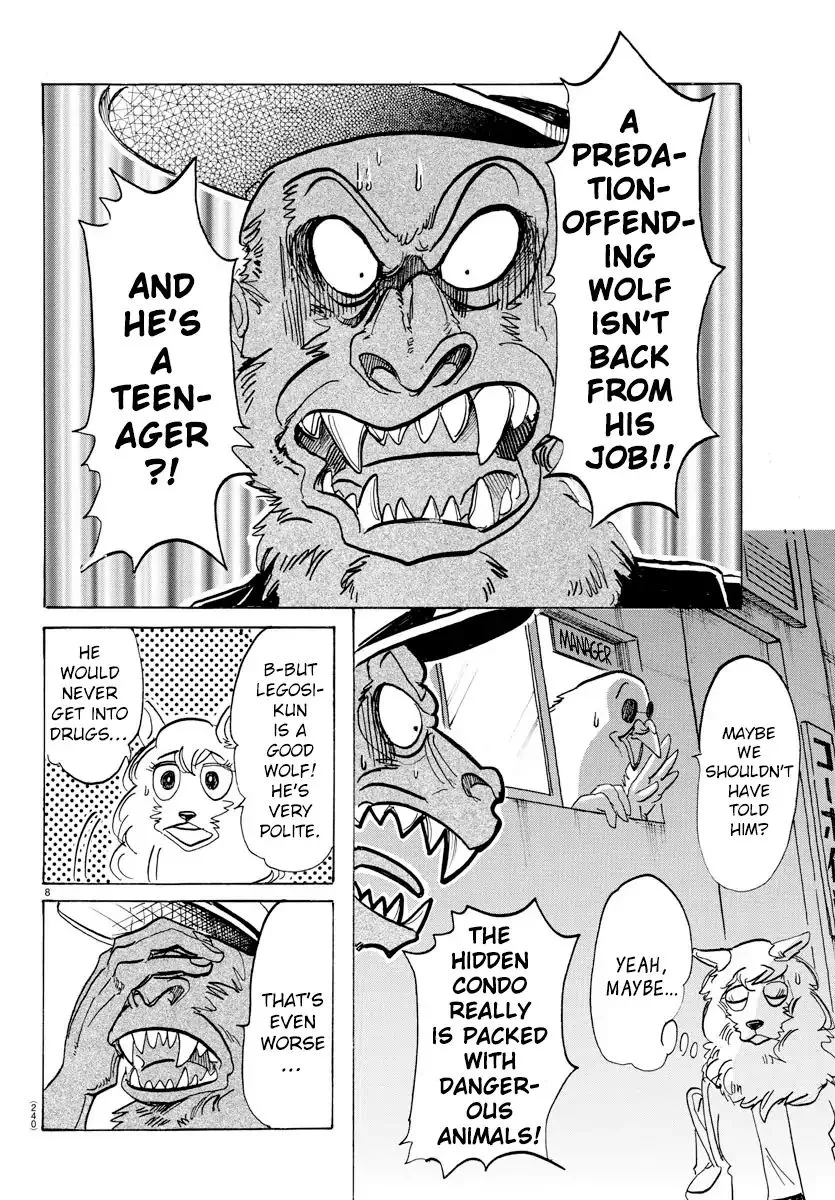 Manga page 7