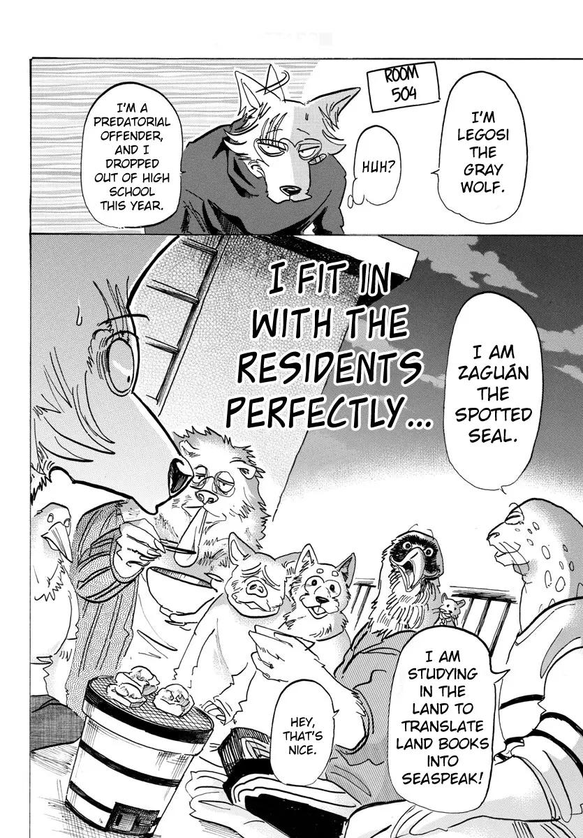 Manga page 16
