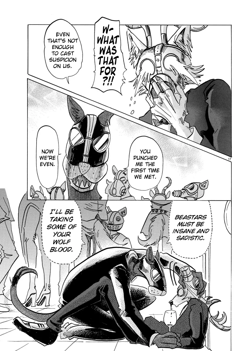 Manga page 17