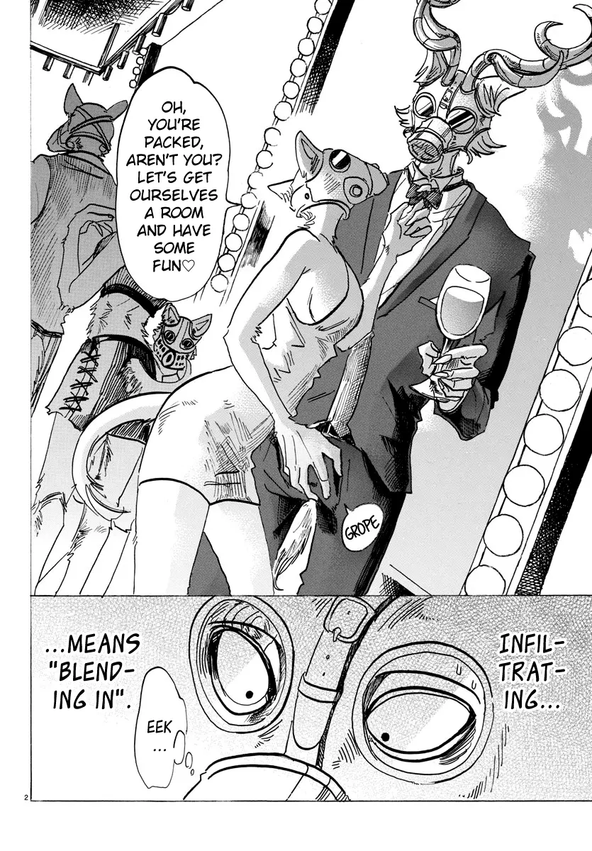 Manga page 3