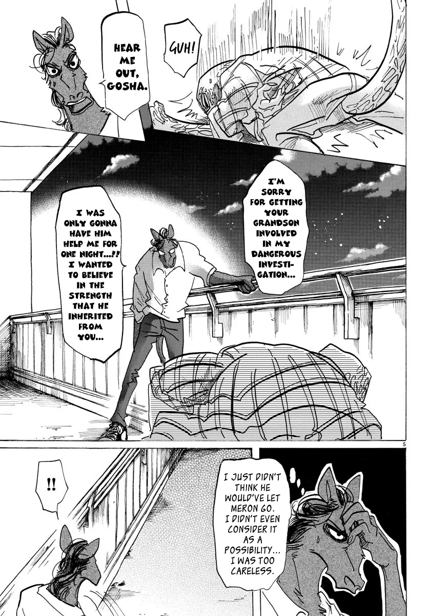 Manga page 5