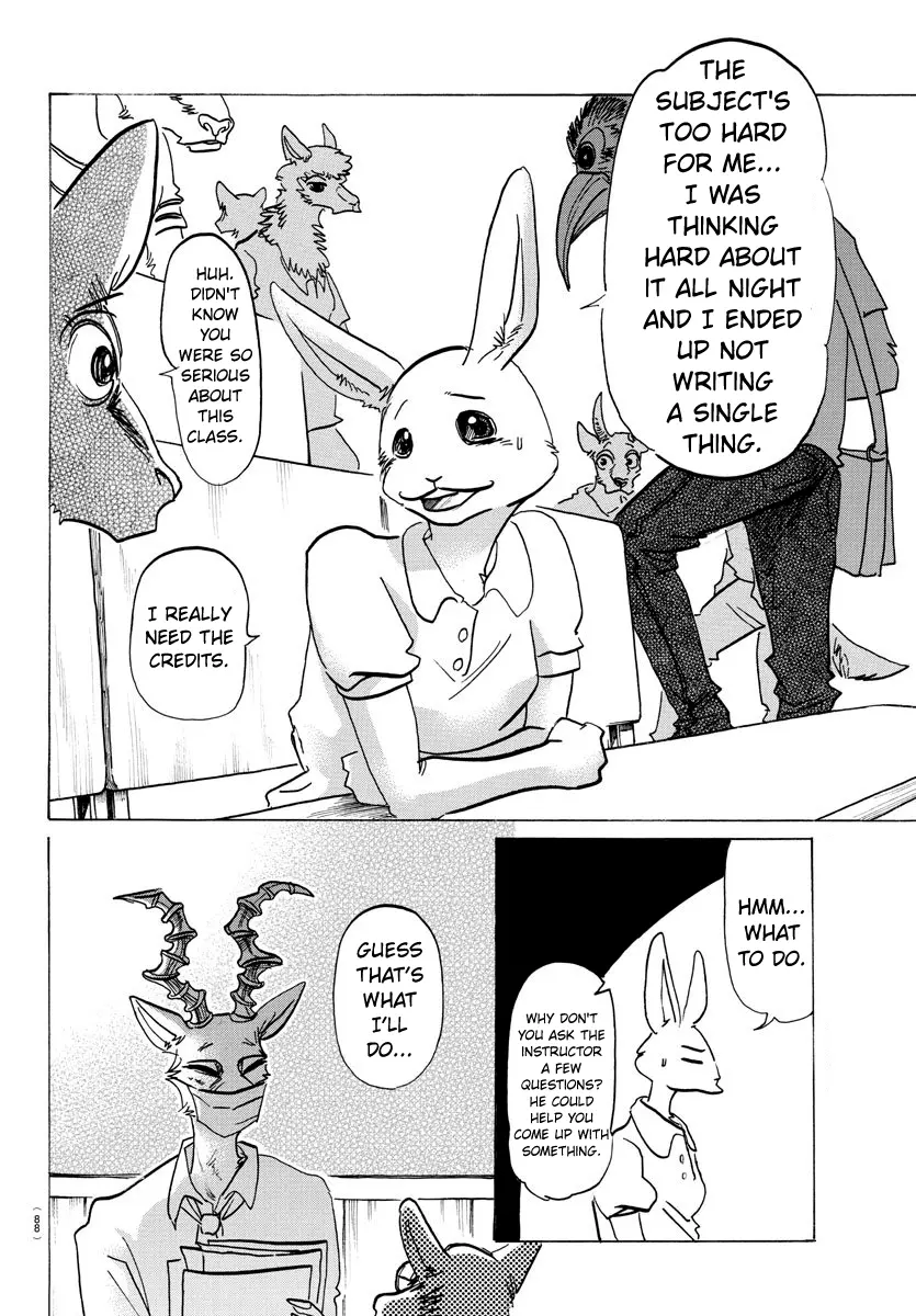 Manga page 20