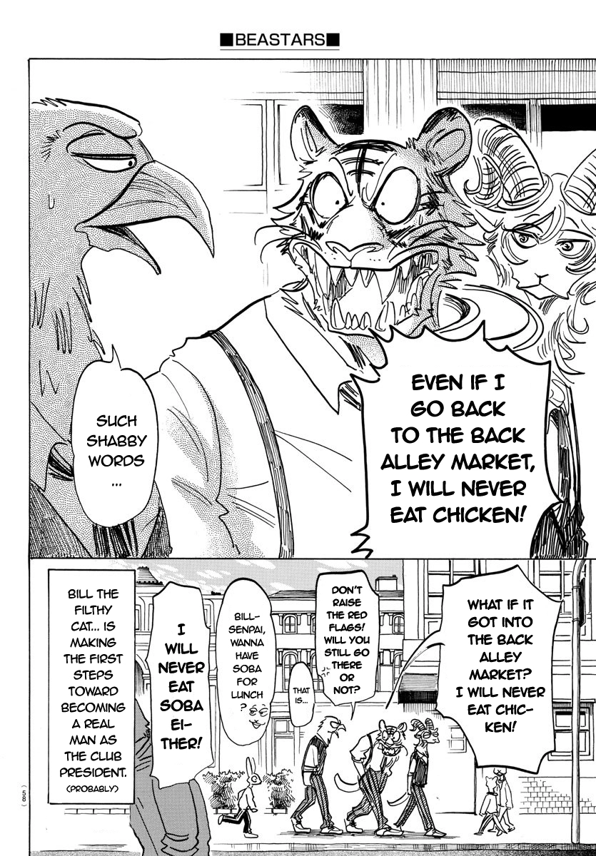 Manga page 20