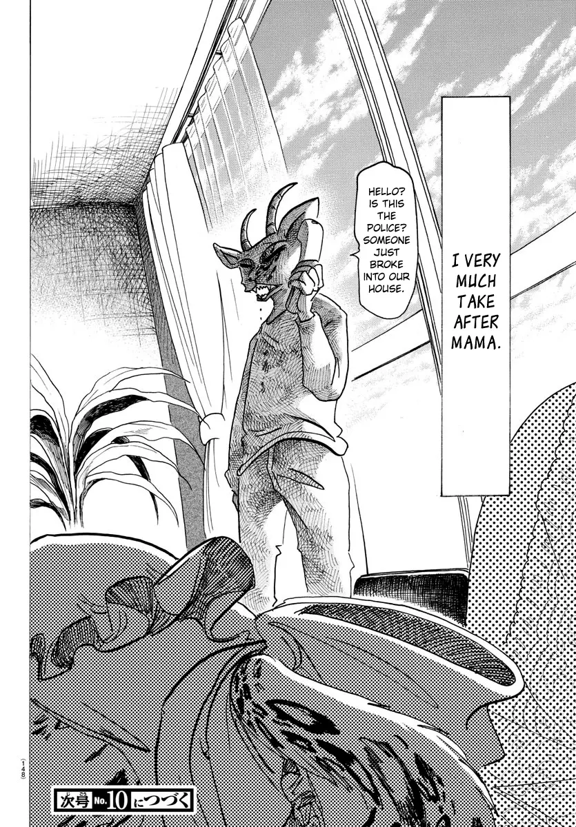 Manga page 20