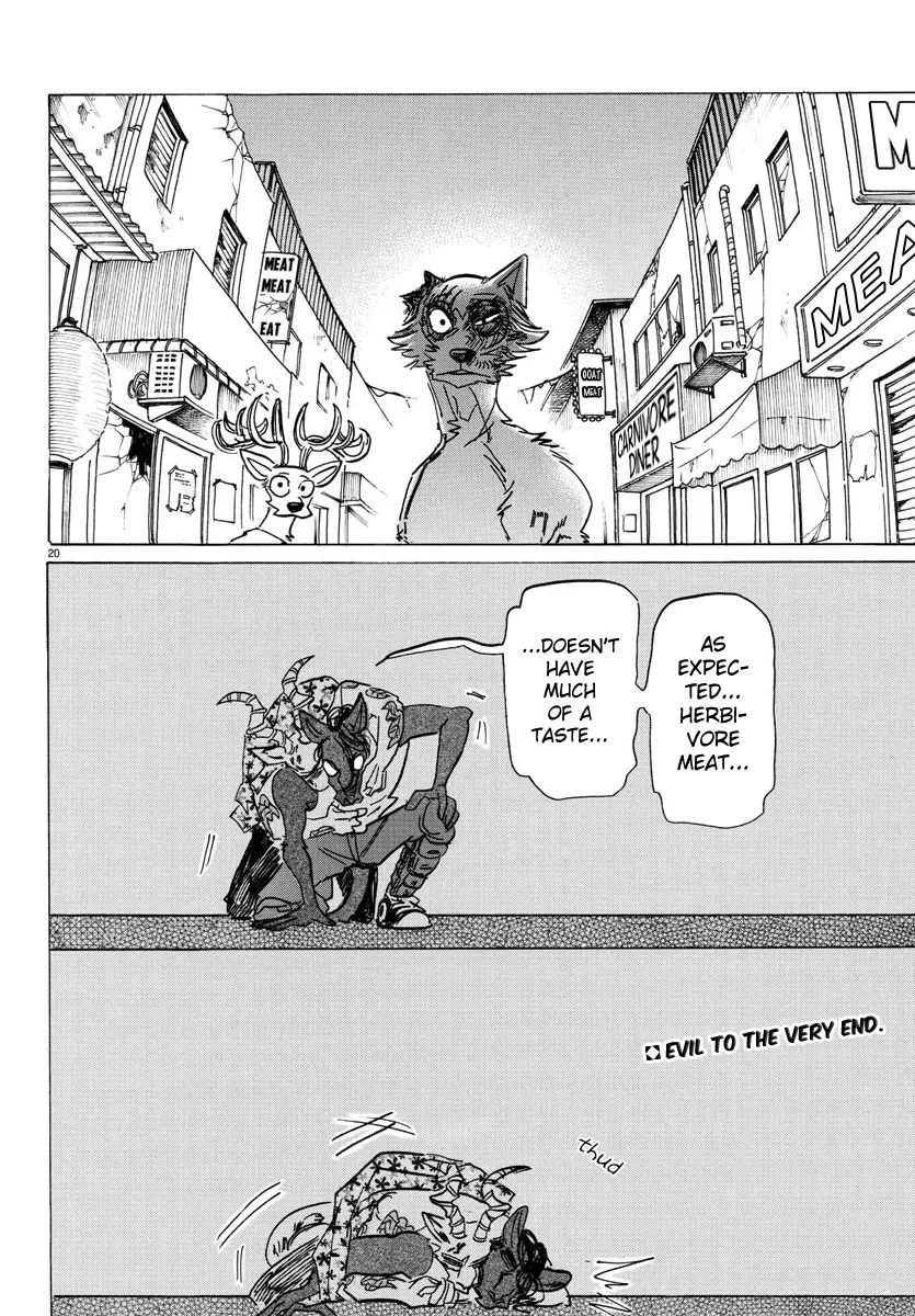 Manga page 18