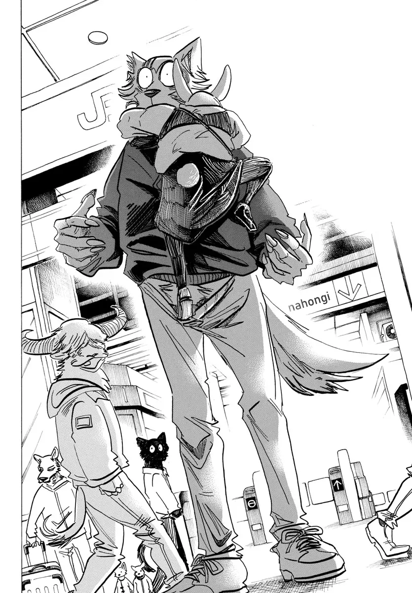 Manga page 19