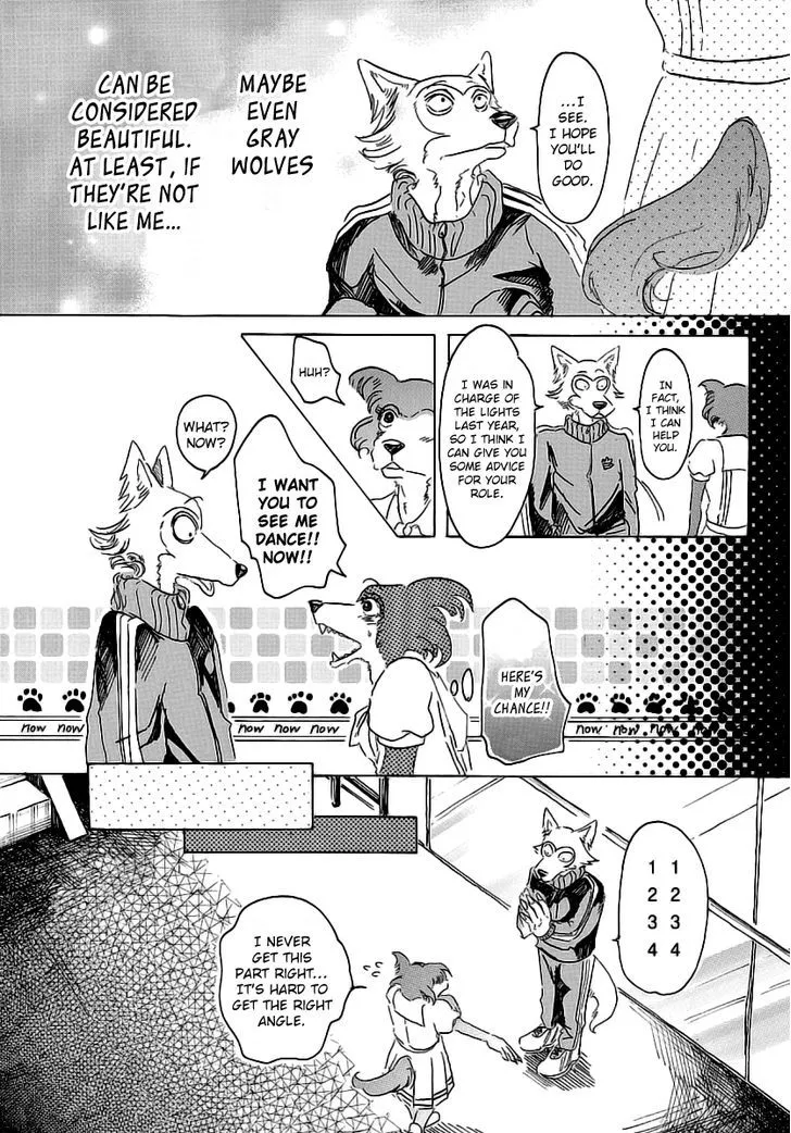 Manga page 15