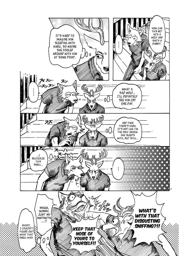 Manga page 7