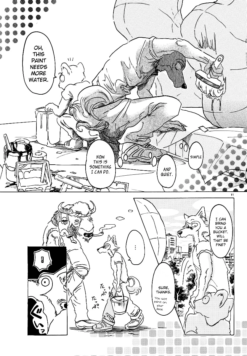 Manga page 11