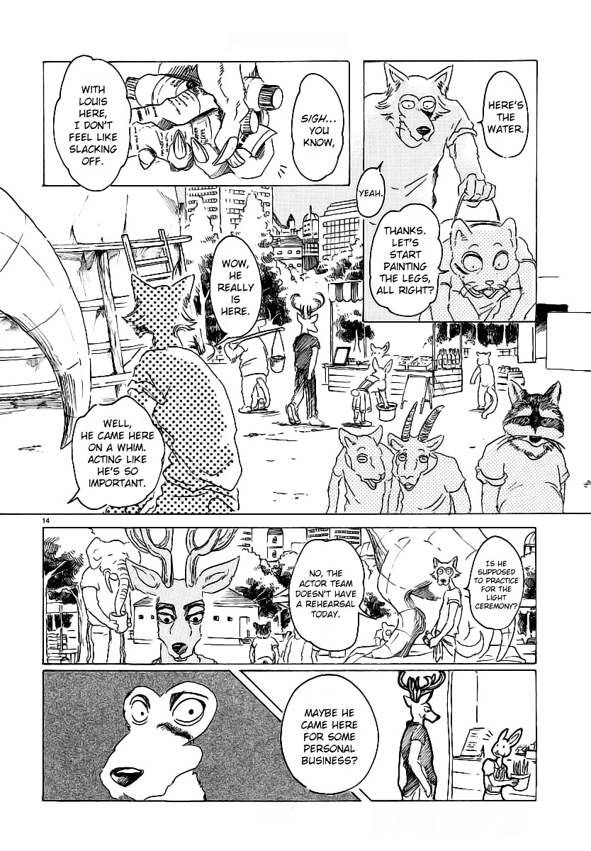 Manga page 14